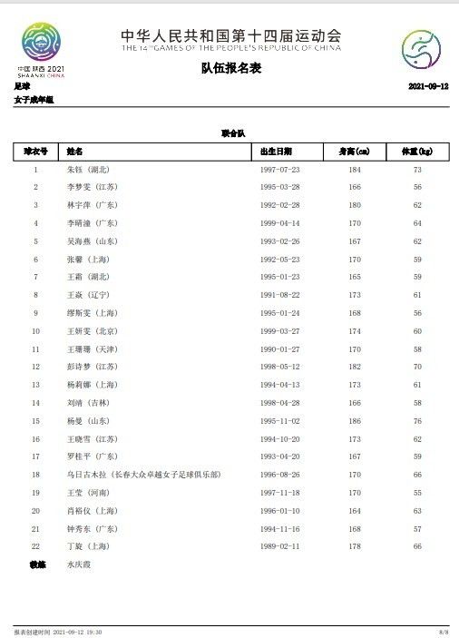 麻豆综合网